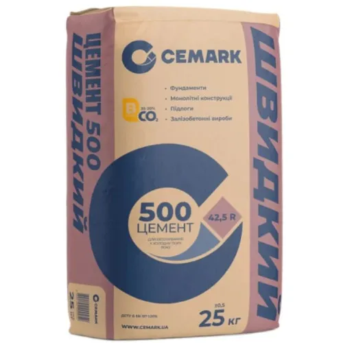 Цемент Cemark CEM II/B-M(S-LL) 42,5 R 25 кг