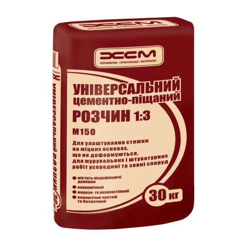 Цементно-Песчаная Смесь ХСМ 1:3 ЦПС М150 30 кг