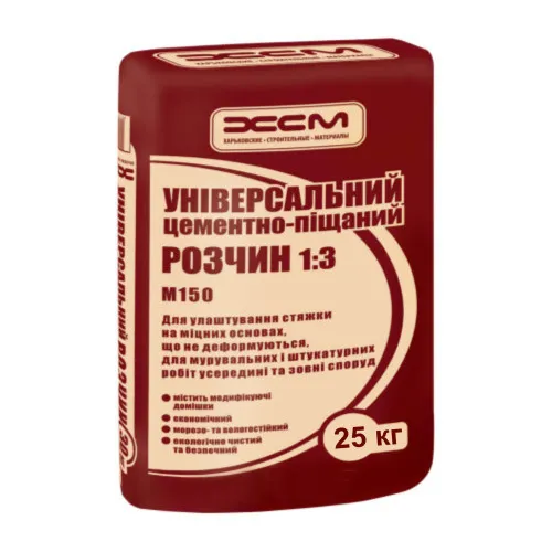 Цементно-Песчаная Смесь ХСМ 1:3 ЦПС М150 25 кг
