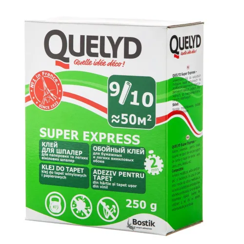 Клей для обоев Quelyd Super Express 250 гр