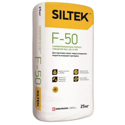 Самовыравнивающийся пол Siltek (Силтек) F-50 толщиной от 2 до 40 мм 25кг