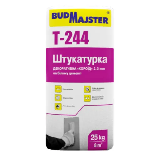 Штукатурная смесь декоративная БудМайстер (BudMajster) Т-244 «Короед» на белом цементе 25 кг
